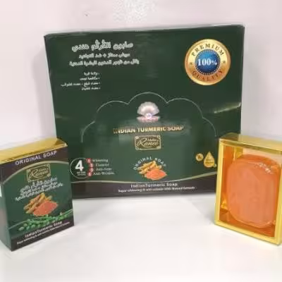 صابون زرد چوبه و جوز هندی کد 1330008