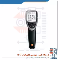 ترمومتر لیزری 1500 درجه و ترموکوپلی 1000 درجه TESTO 835-T2