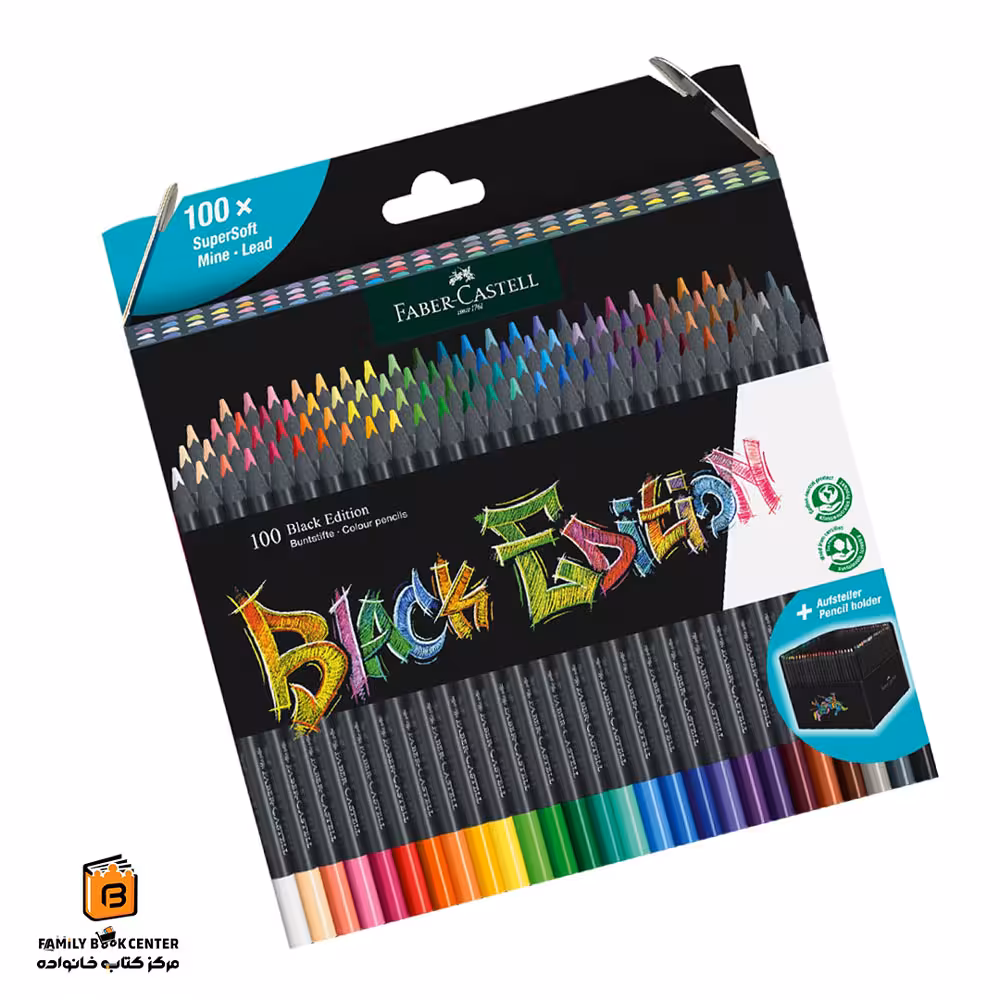 مداد رنگی 100 رنگ Black Edition فابرکاستل (FABER CASTELL)