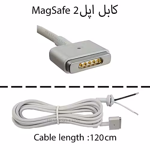 کابل آداپتور لپ تاپ اپل Magsafe2