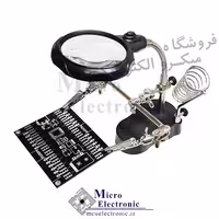 گیره مونتاژ ذره بین دار TE-801