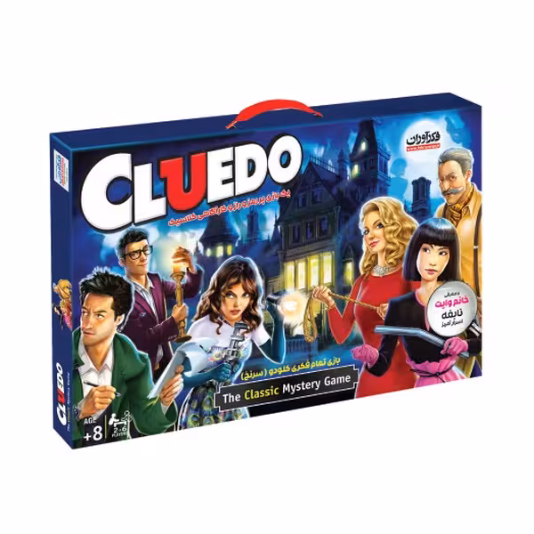 بازی فکری کلودو (کلاسیک) - کتاب‌فروشی کوچه کتاب