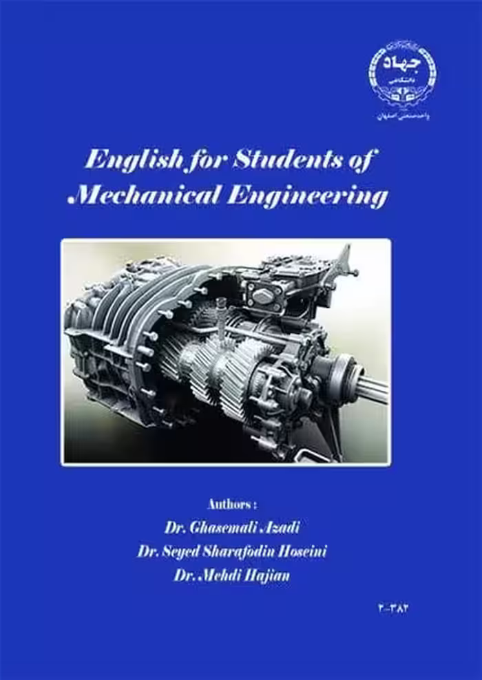 انگلیسی برای دانشجویان مهندسی مکانیک (english for students of mechanical engineering) - کتاب‌فروشی کوچه کتاب