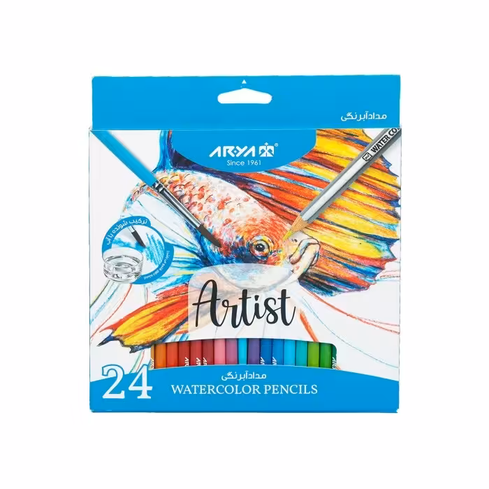 مداد آبرنگی آرتیست 24 رنگ آریا