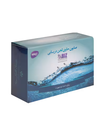صابون دریایی بیز پک 3 عددی