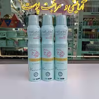 اسپری اسپرت ناتوراسی مدل مگاماره حجم 200 میلی لیتر