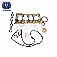 واشر کامل چانگان Eado