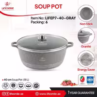 قابلمه سایز 40 گرانیتی برند Life Smile مدل P7-Gray