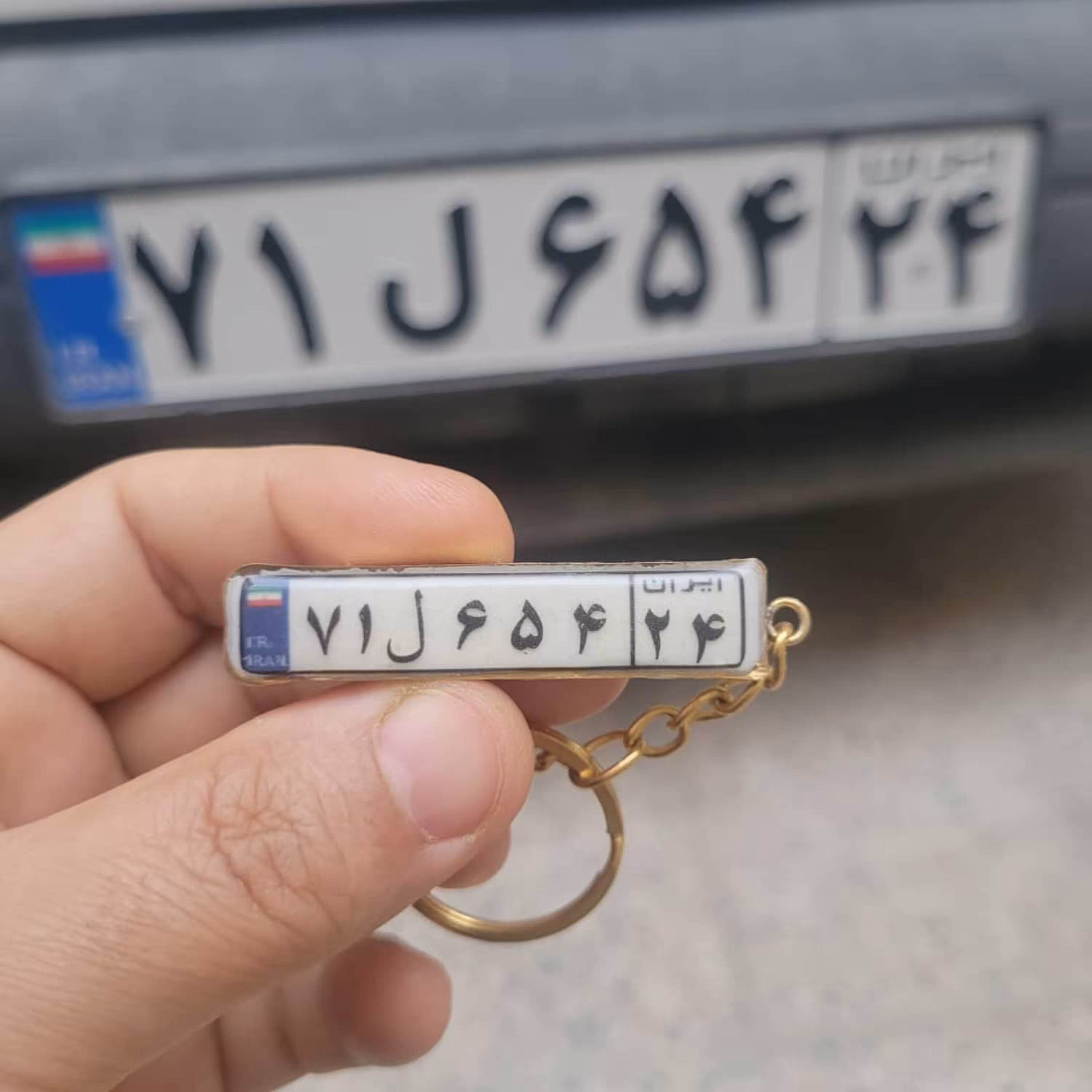 جاسویچی پلاک ماشین دوطرفه رزینی