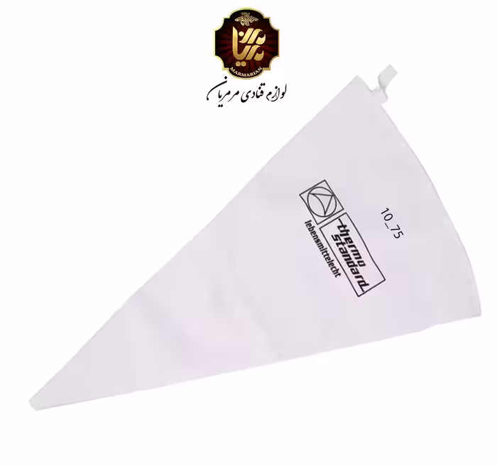 قیف آلمانی 100% اصلی