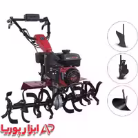 تیلر 7 اسب بنزینی هندلی گیربکسیweima SKN مدل SKN 1000N