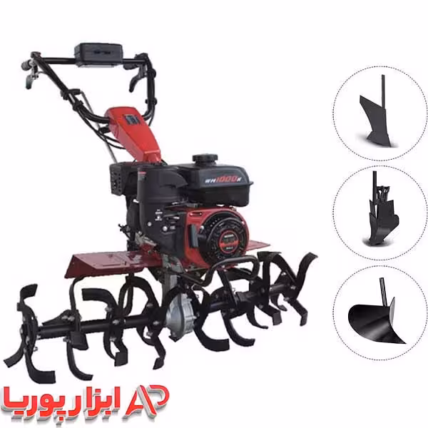 تیلر 7 اسب بنزینی هندلی گیربکسیweima SKN مدل SKN 1000N