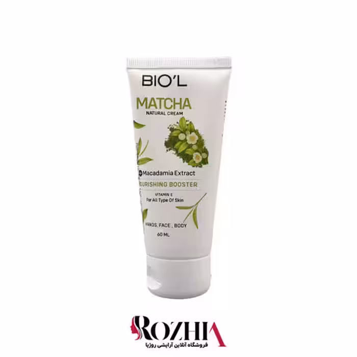 کرم مرطوب کننده تیوپی ماچا Matcha بیول