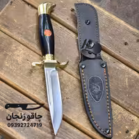 چاقو روسی