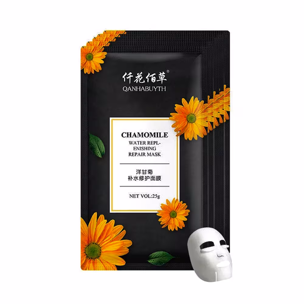 ماسک ورقه ای مدل بابونه  CHAMOMILE HYDRATING SOOTHING MASK