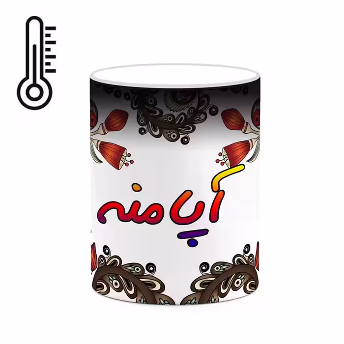 ماگ حرارتی   اسم آپامنه  سنتی گل و بته کد mgh43254