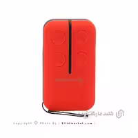 ریموت پارکینگ بلوتوثی hsp مدل h35