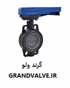 شیر پروانه ای 315 میلی متر UPVC