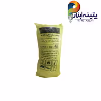 کاور آسان 50=4*12/5 متر مربع