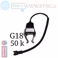 ان تی سی  کیلیپسی  کابل دار 50کیلو G18 کد 5018 E