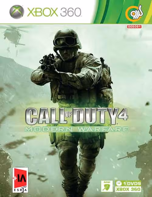 بازی Call of Duty 4 Modern Warfare برای Xbox 360