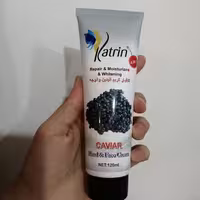 کرم آبرسان دست و صورت خاویار ترمیم کننده و سفید کننده پوست برند کاترین حجم 120 گرم