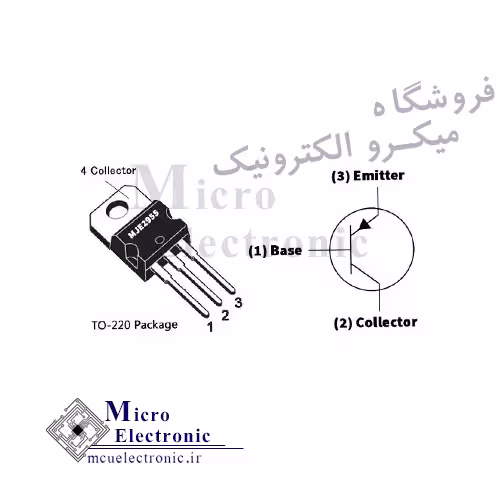 ترانزیستور MJE2955