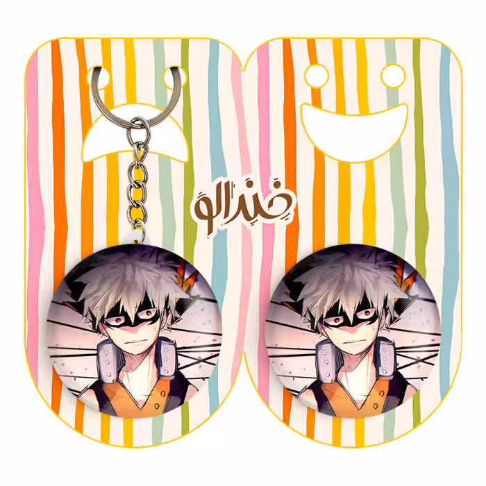 پیکسل خندالو مدل باکوگو انیمه آکادمی قهرمان من کد 16122 به همراه جاکلیدی