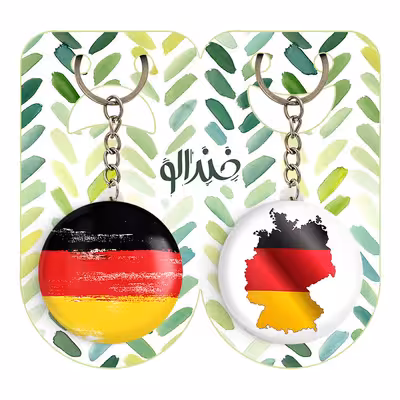 جاکلیدی خندالو مدل پرچم المان کد 2064520652 مجموعه 2 عددی