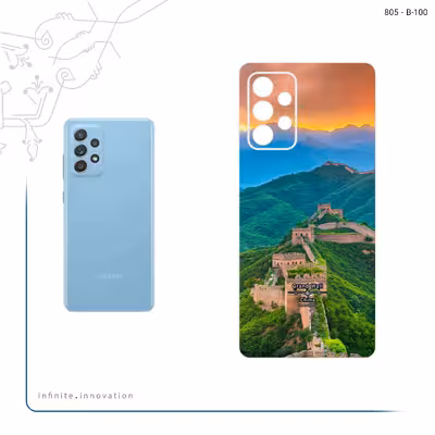 برچسب پوششی ماهوت مدل China Grand Wall مناسب برای گوشی موبایل سامسونگ Galaxy A52 4G
