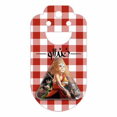 پیکسل خندالو طرح آواتار انگ و دوستان انیمه آواتار مدل مثلثی کد 12759