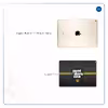 برچسب پوششی ماهوت مدل Gta-Game مناسب برای تبلت اپل iPad Air 2 2014 A1566