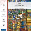 برچسب پوششی ماهوت مدل Intel-FullSkin مناسب برای گوشی موبایل شیائومی Redmi Note 11SE