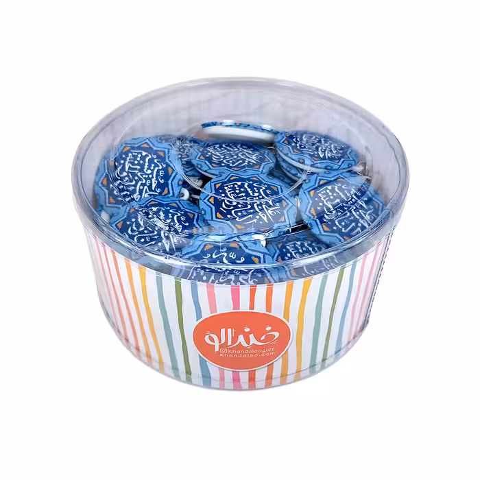 جاکلیدی خندالو مدل عید غدیر کد 6199 بسته 50 عددی