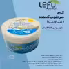کرم مرطوب کننده لفو مدل ULTRA EMOLLIENT حجم 275 میلی لیتر
