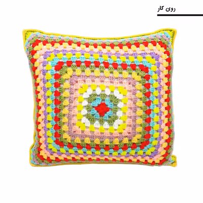 کوسن بافتنی آرینوس کد S01