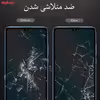 برچسب پوششی اینفینیتی مدل PRO MAX مناسب برای گوشی موبایل شیایومی REDMI NOTE 10 PRO به همراه محافظ صفحه نمایش