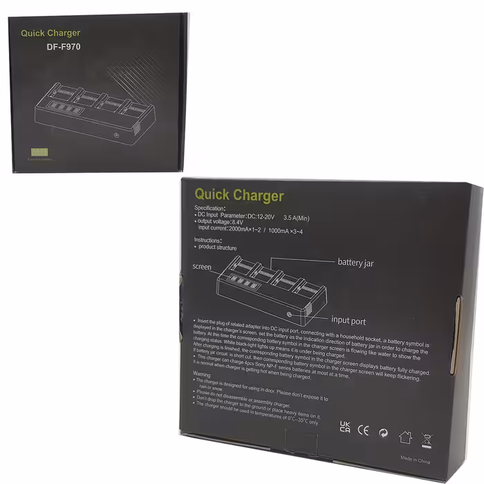 شارژر باتری لیتیومی مونوگراف مدل DF-F970