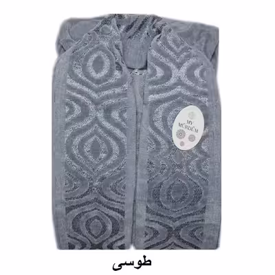 حوله پالتویی موردوم مدل تن پوش برجسته کد SA-90 سایز 125 سانتی متر