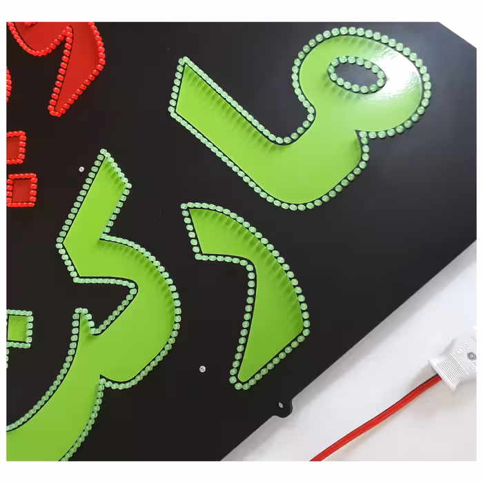 تابلو ال ای دی میشانه مدل سوپر مارکت کد 880 به همراه فلاشر و کنترل