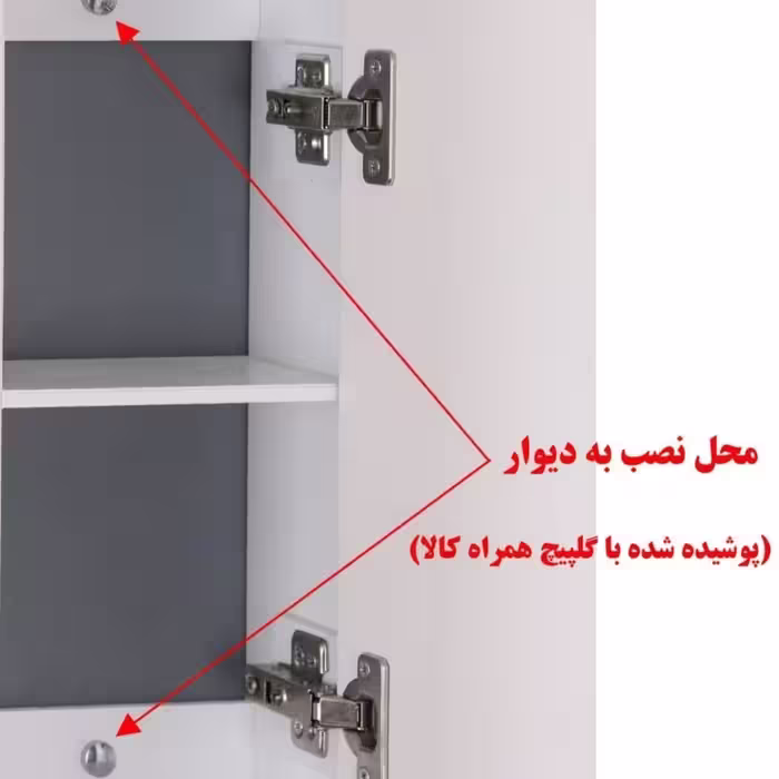 آینه مدل نوین کدdbkh55 به همراه باکس