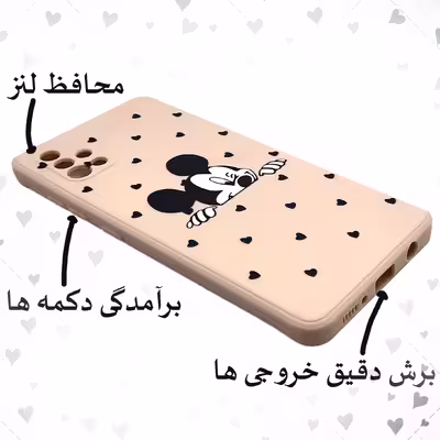 کاور لاین کینگ مدل PORMIKI مناسب برای گوشی موبایل سامسونگ Galaxy A11