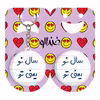پیکسل خندالو مدل سال نو یعنی تو کد 6664 به همراه جاکلیدی