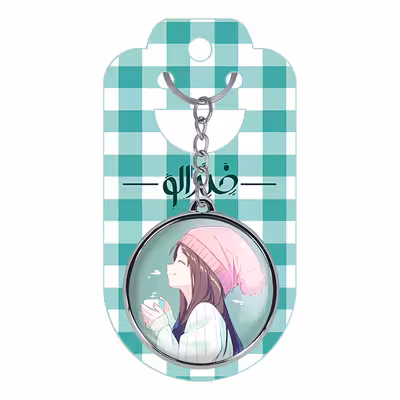 جاکلیدی خندالو طرح چیزورو انیمه کانوجواوکاری مدل دوطرفه کد 1819418192