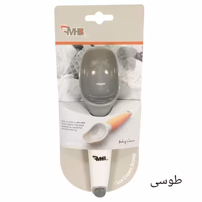 قاشق توپی ام بی کد HG6015