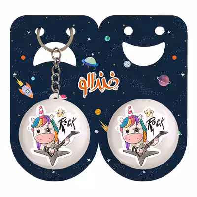 پیکسل خندالو مدل یونیکورن کد 3835 به همراه جاکلیدی