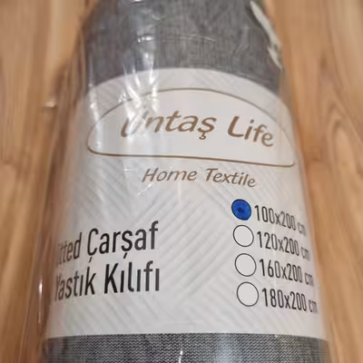 سرویس ملحفه اونتاش مدل لایف کد 01 یکنفره دو تکه