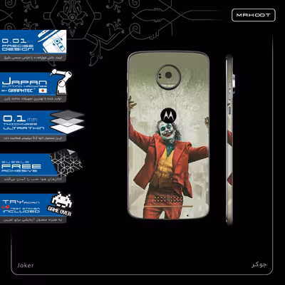 برچسب پوششی ماهوت مدل Joker-FullSkin مناسب برای گوشی موبایل موتورولا Moto Z