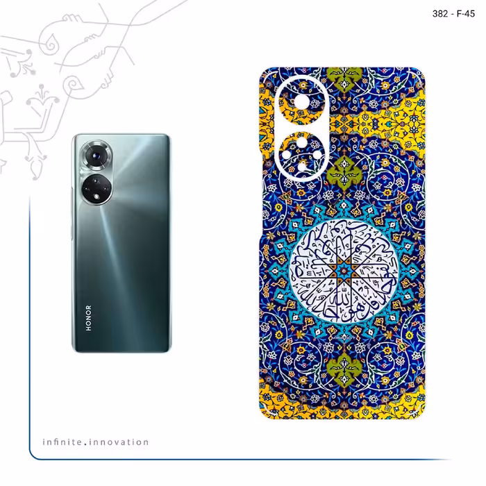 برچسب پوششی ماهوت مدل Iran Tile 13 مناسب برای گوشی موبایل آنر 50