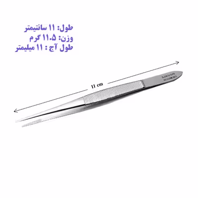 پنست پزشکی مدل بی جی بی کد  SKJMRJQRTY002369
